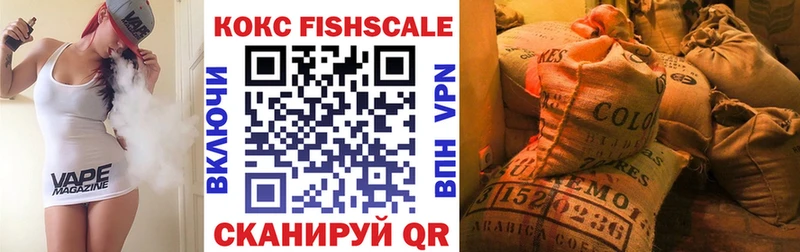 COCAIN Columbia  где найти наркотики  Сорочинск 