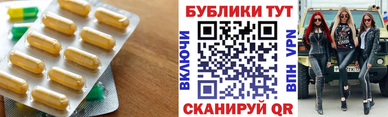 Экстази таблы  закладки  mega   Сорочинск 