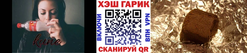 маркетплейс официальный сайт  Сорочинск  Гашиш AMNESIA HAZE  МЕГА ССЫЛКА 
