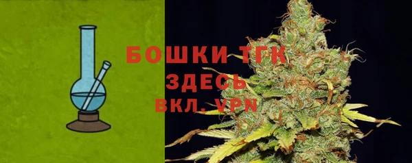 меф VHQ Аркадак