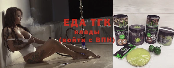 a pvp Балабаново