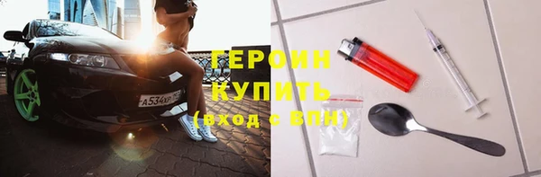 2c-b Баксан