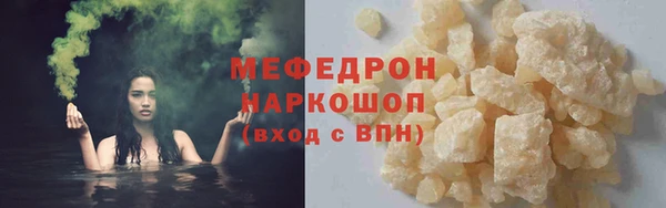 ECSTASY Новодвинск