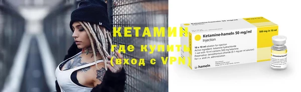 a pvp Балабаново