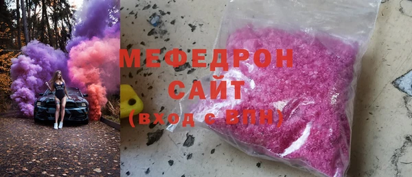 2c-b Баксан