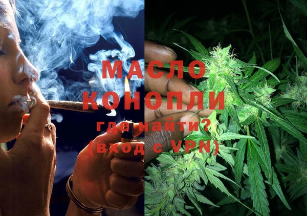 меф VHQ Армянск