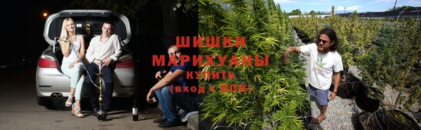 меф VHQ Армянск