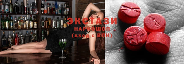 меф VHQ Аркадак