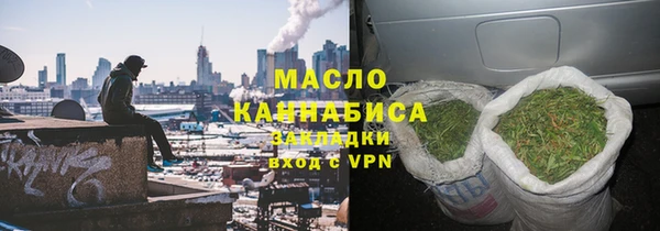 2c-b Баксан