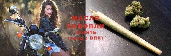 a pvp Балабаново