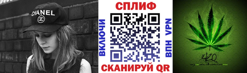Каннабис AK-47  купить  цена  Сорочинск 